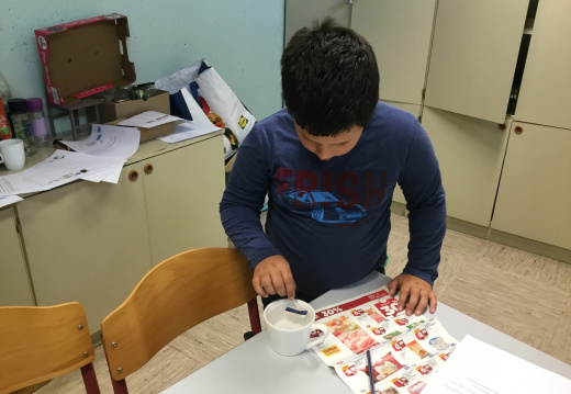 64FCD3B9-FA70-45E5-AED8-F0762A915487 (2019 visits) 64FCD3B9-FA70-45E5-AED8-F0762A915487