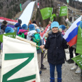 Planica (40)